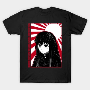 Muichiro 9 T-Shirt